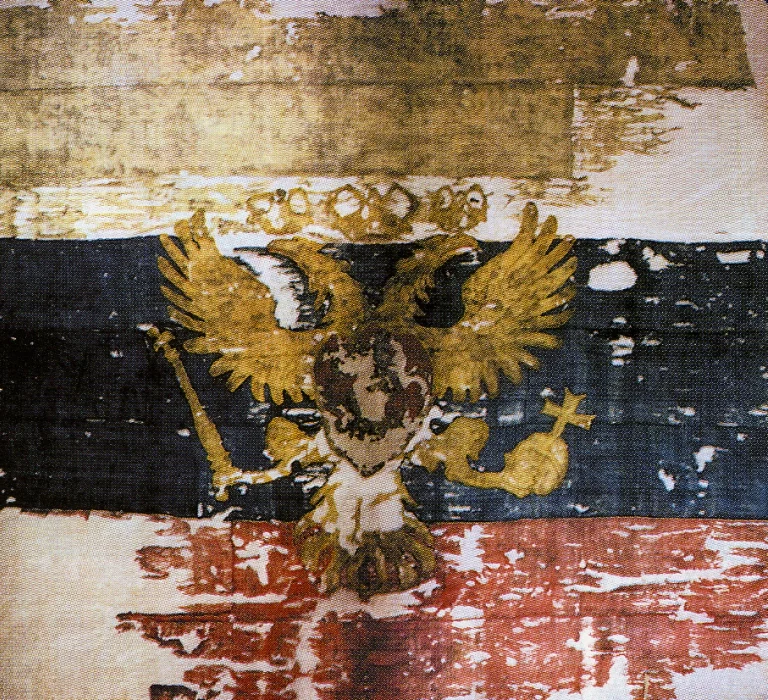 "Флаг царя Московского", поднятый на яхте "Святой Петр"