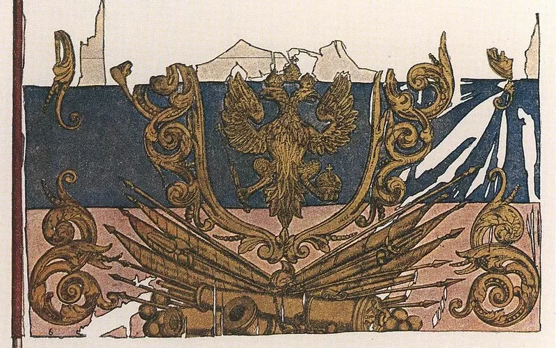 То самое боевое знамя русской армии, взятое шведами под Нарвой